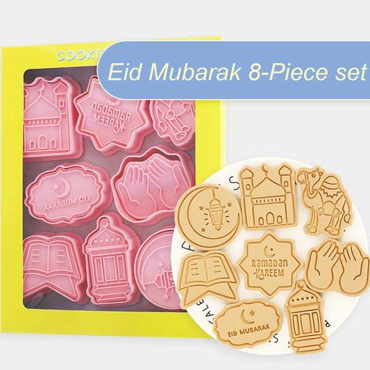 Eid Mubarak Biscuit Mold Cookie Cutters DIY Baking Tools Ramadan Decoration for Home Al Adha 2024 Islamic Muslim Party Decor