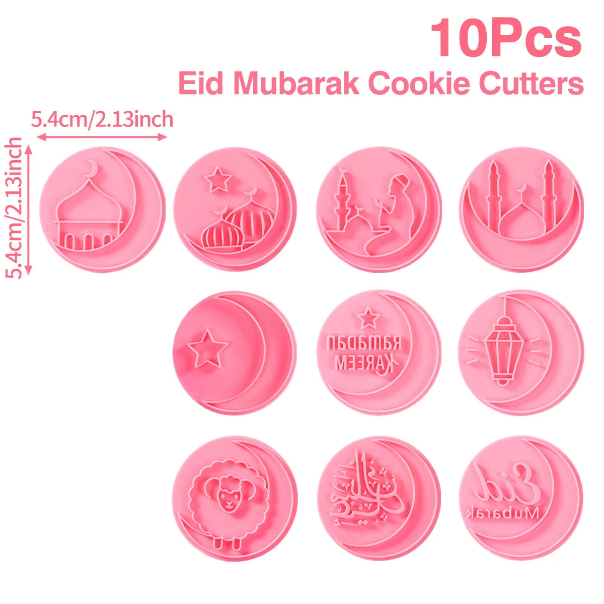 Eid Mubarak Biscuit Mold Cookie Cutters DIY Baking Tools Ramadan Decoration for Home Al Adha 2024 Islamic Muslim Party Decor