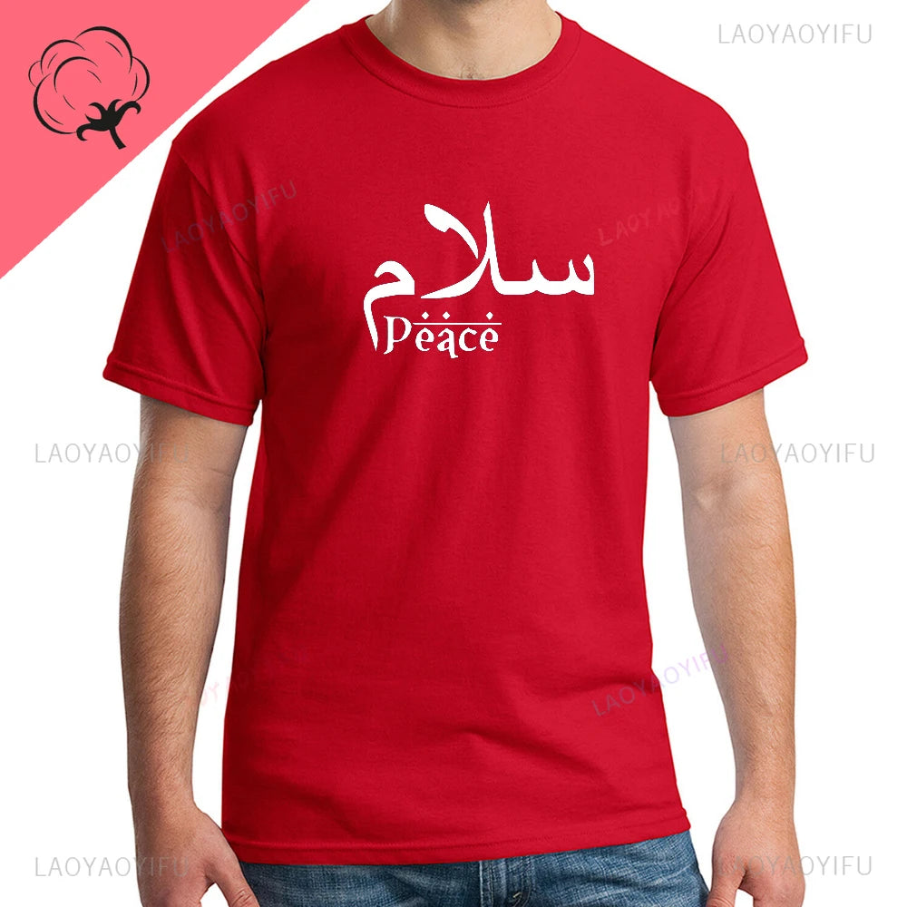 Men's Arabic 'Salam Peace' Graphic T-Shirt