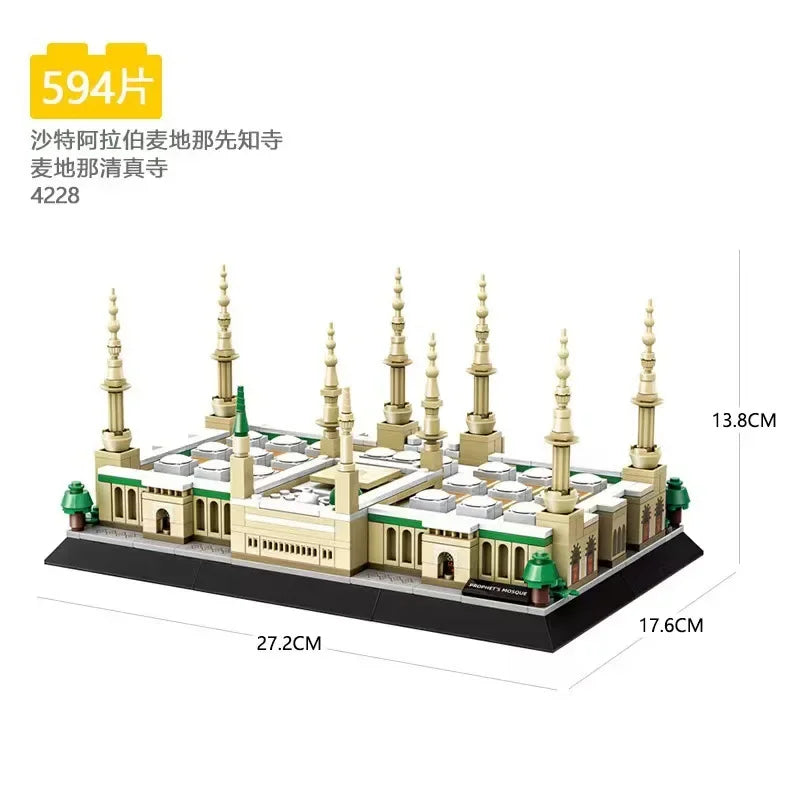 Wange Blocks Architecture Building Bricks Landmark MOC City House MOSQUE KAABA Mecca Dome of The Rock Educational Toy Adult Gift