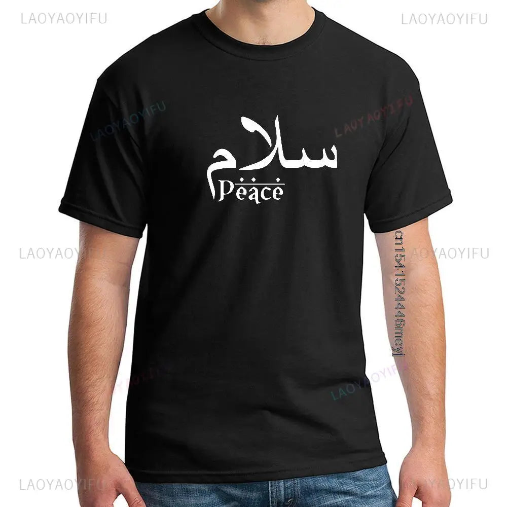 Men's Arabic 'Salam Peace' Graphic T-Shirt