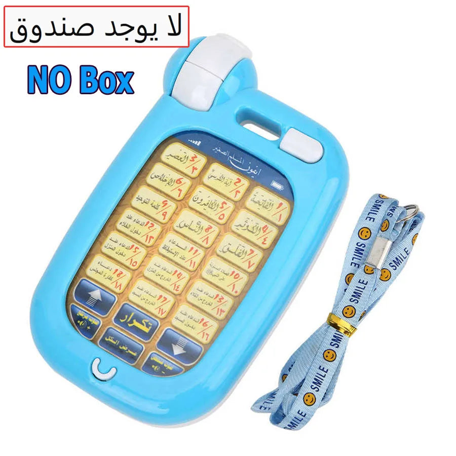 Arabic Learning Islamic Phone Toys Children Educational Quran Toddler Flash Pad  Fun Educational Workbooks  Abc for Kids