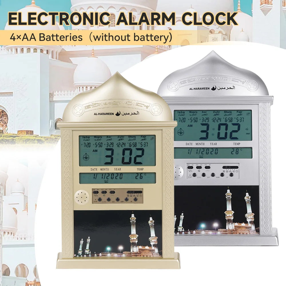 1PC Muslim Prayer Alarm Clock Without Batteries Ramadan Gift Gift With AZAN Time Reminder 4 x No. 5 Battery Powered Gold/Silver