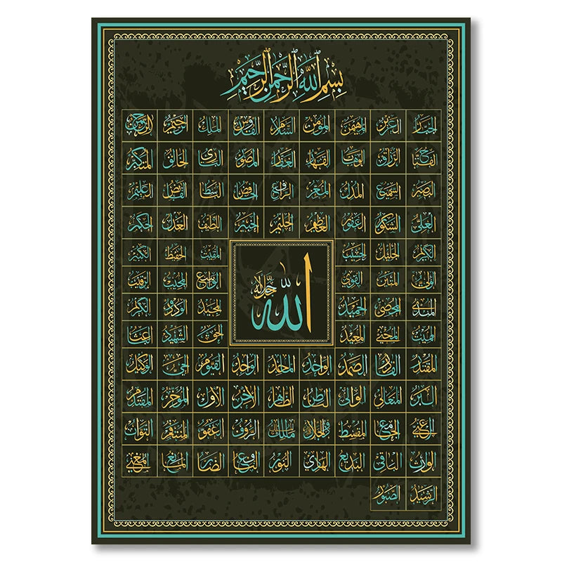 99 Names of Allah Muslim Islamic Calligraphy Canvas Art Gold Painting Poster and Print Wall Art Picture for Ramadan Mosque Decor