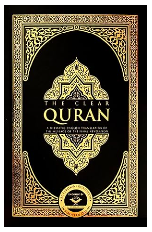 The Clear Quran