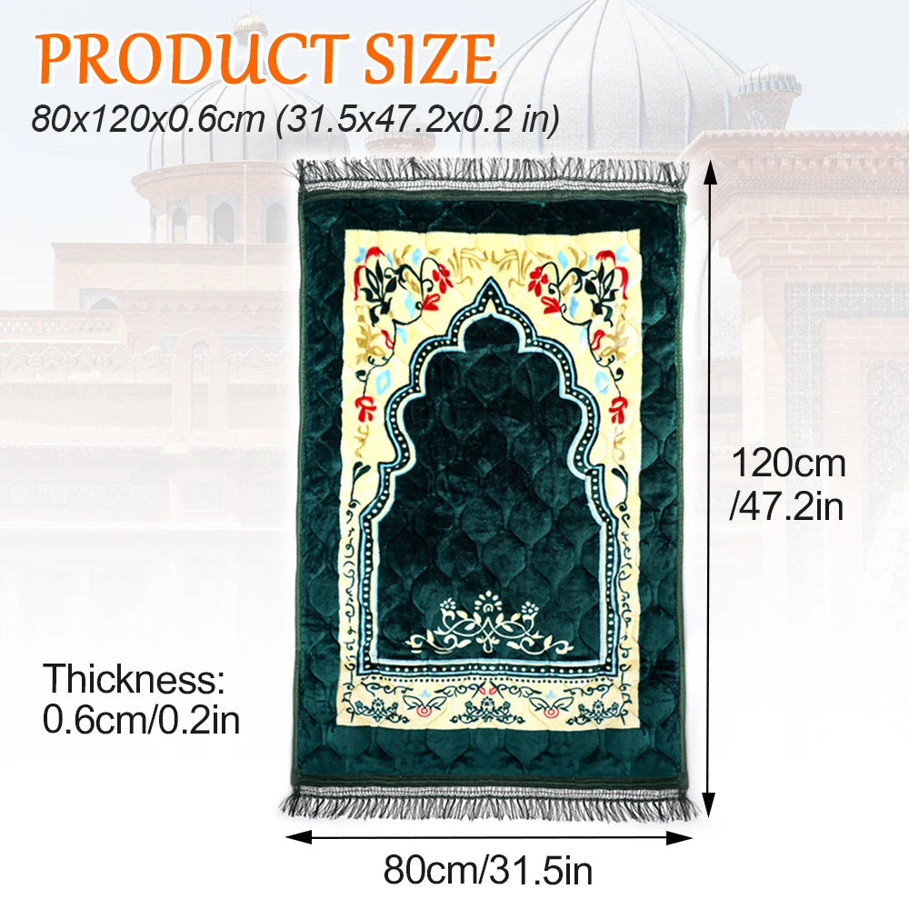 Islamic Prayer Mat