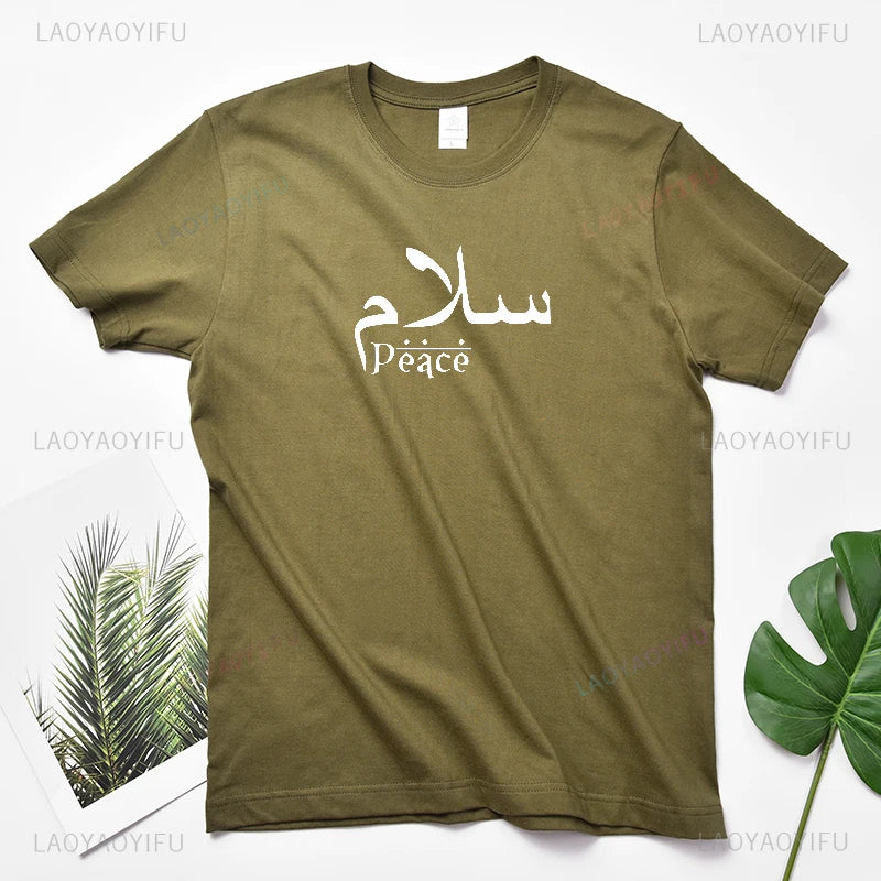 Men's Arabic 'Salam Peace' Graphic T-Shirt