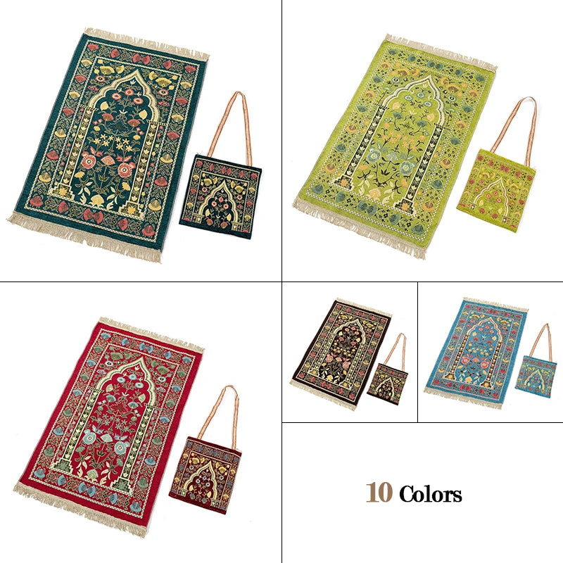 Muslim prayer Mat with bag