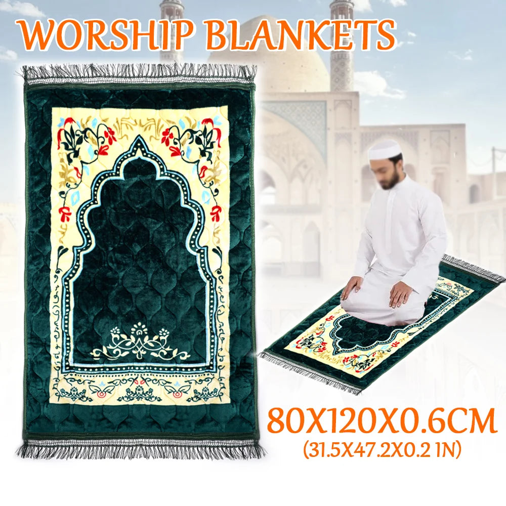 Islamic Prayer Mat