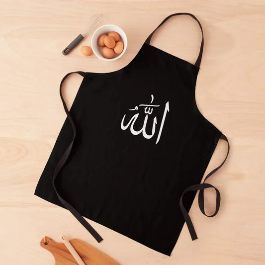 Allah in Arabic Script Islamic Culture Apron Cute Kitchen chef costume Apron