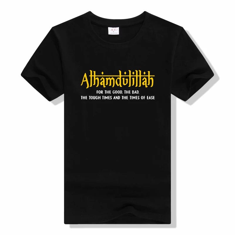 Islamic shirt for men with 'Alhamdulillah For Everything.