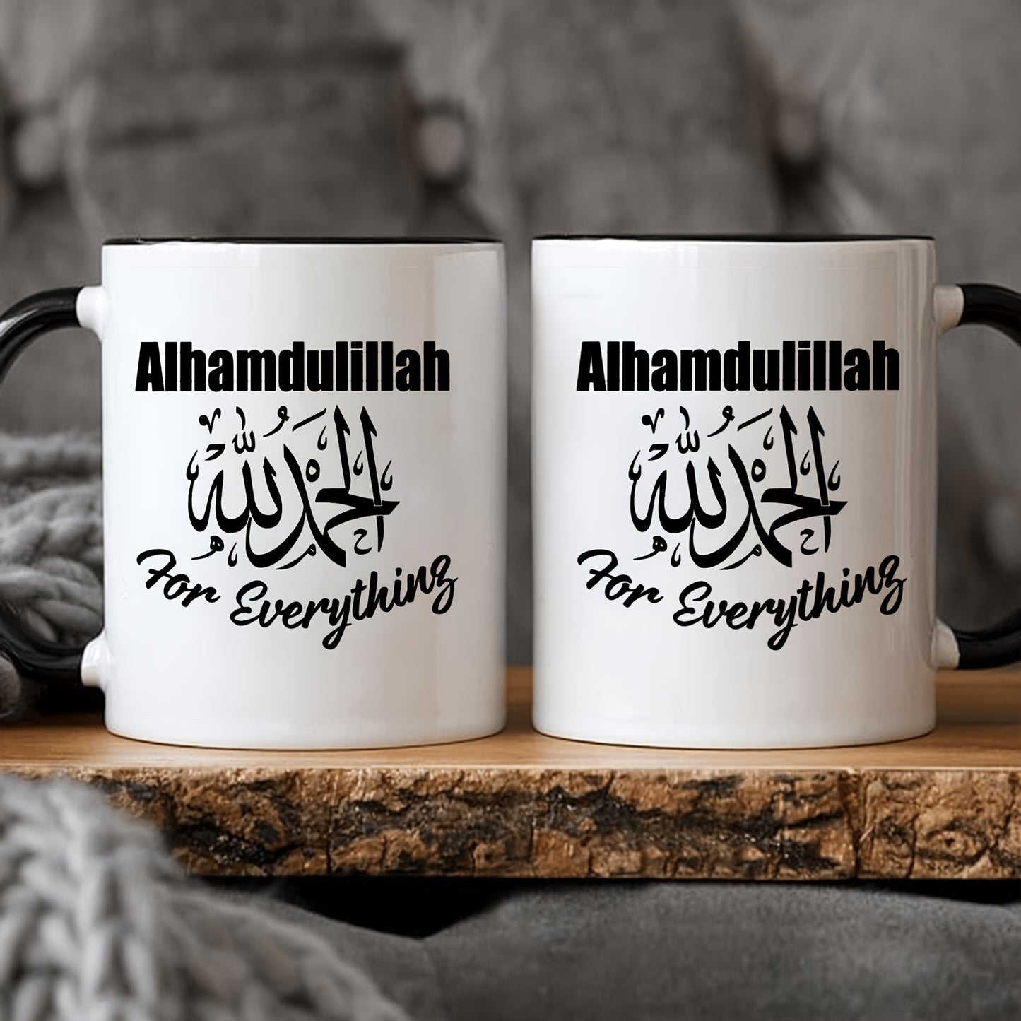 "Alhamdulillah for Everything" Ceramic Mug - 11oz, 3A Grade, Perfect for Coffee or Tea - Great Gift for Muslims or as a Party/Christmas/Birthday Present