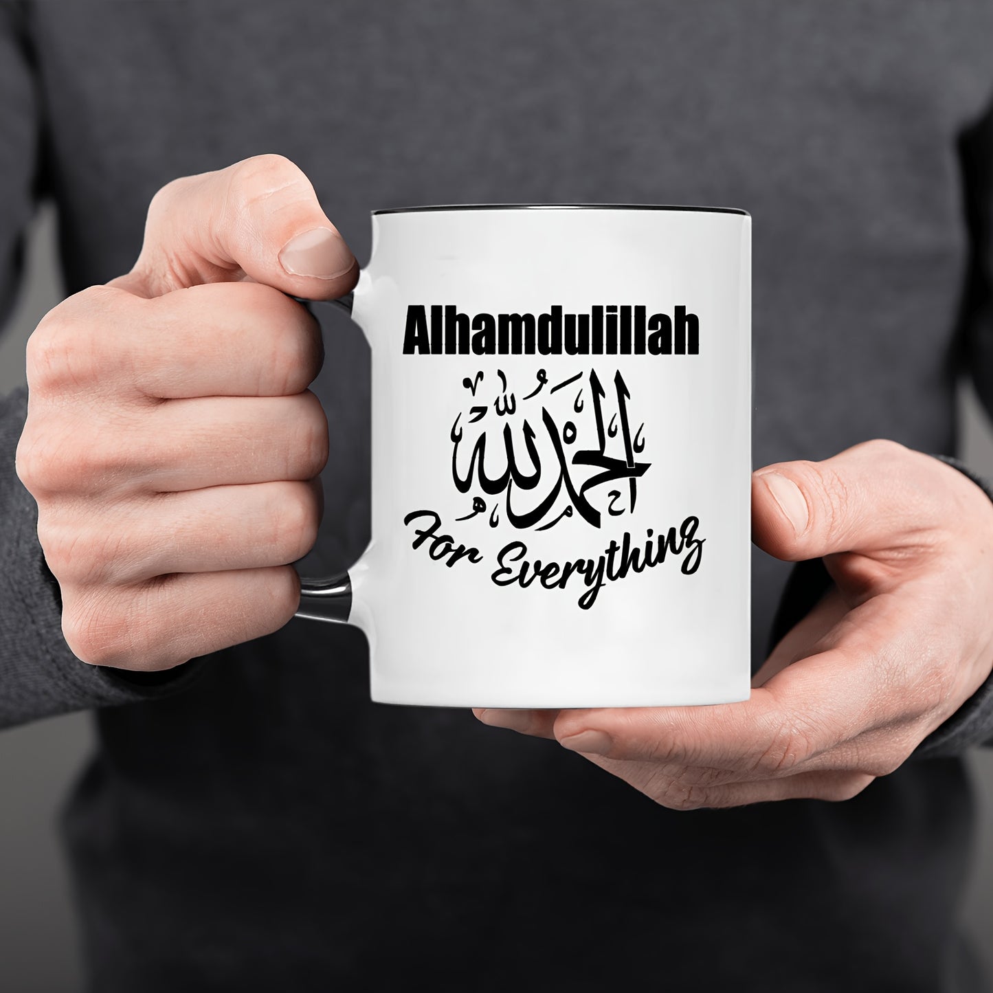 "Alhamdulillah for Everything" Ceramic Mug - 11oz, 3A Grade, Perfect for Coffee or Tea - Great Gift for Muslims or as a Party/Christmas/Birthday Present